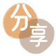 保定信用卡商家平台☀️诚信信用卡24小时在线接单 - 花呗提现信用卡